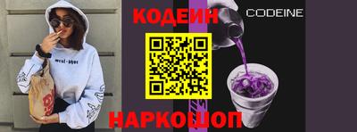 mdpv Будённовск