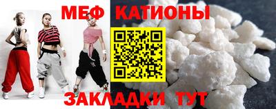 ПСИЛОЦИБИНОВЫЕ ГРИБЫ Бугуруслан