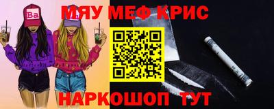 ПСИЛОЦИБИНОВЫЕ ГРИБЫ Бугуруслан