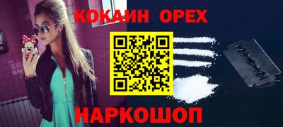 прущие грибы Бузулук