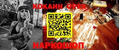 mdpv Будённовск