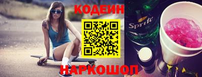 ПСИЛОЦИБИНОВЫЕ ГРИБЫ Бугуруслан