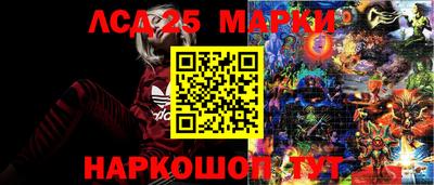mdpv Будённовск
