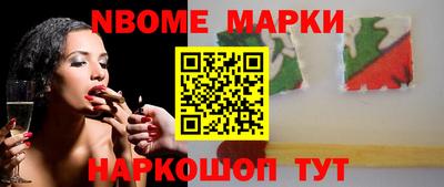 mdpv Будённовск