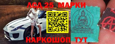 mdpv Будённовск