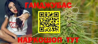прущие грибы Бузулук