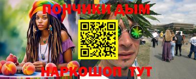 прущие грибы Бузулук
