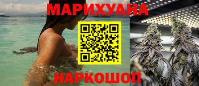 ПСИЛОЦИБИНОВЫЕ ГРИБЫ Бугуруслан