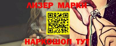 прущие грибы Бузулук