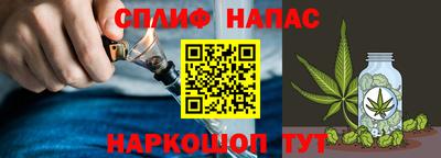 прущие грибы Бузулук