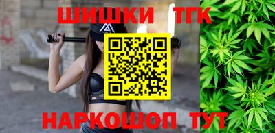 прущие грибы Бузулук