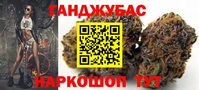 ПСИЛОЦИБИНОВЫЕ ГРИБЫ Бугуруслан