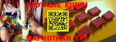 mdpv Будённовск