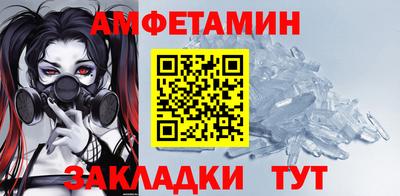 ПСИЛОЦИБИНОВЫЕ ГРИБЫ Бугуруслан