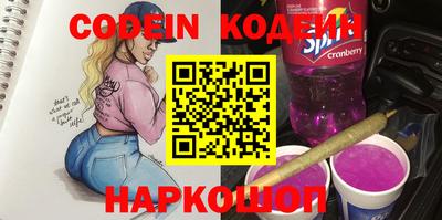 ПСИЛОЦИБИНОВЫЕ ГРИБЫ Бугуруслан