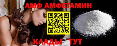 mdpv Будённовск