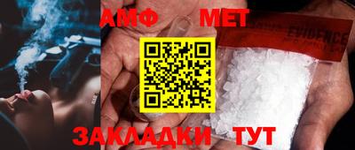 mdpv Будённовск