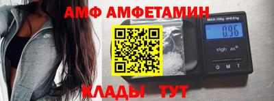 mdpv Будённовск