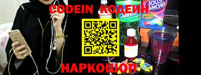 прущие грибы Бузулук