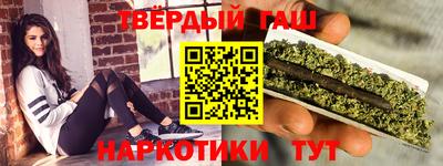 прущие грибы Бузулук