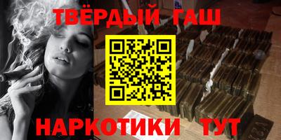 ПСИЛОЦИБИНОВЫЕ ГРИБЫ Бугуруслан