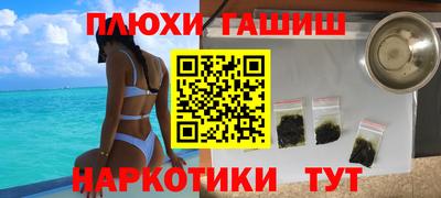 mdpv Будённовск