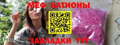 mdpv Будённовск