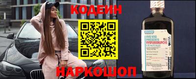 mdpv Будённовск