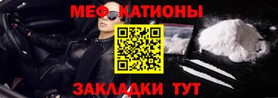 mdpv Будённовск